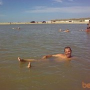 ���������� ������ ���, ���� ������� DIMA, 54 ����, ������������ ��� ������, ����� � ���������, c�������� ���������