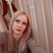 ���������� �����, ����