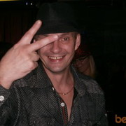 ���������� �����, ���� ������� Kotya66666, 54 ����, ������������ ��� ������