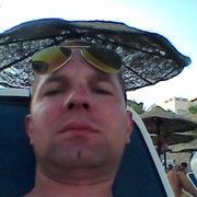 ���������� �������, ���� ������� ���������, 48 ���, ������������ ��� ������, ����� � ���������, c�������� ���������