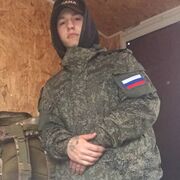 ���������� �����������, ���� ����� ����, 18 ���, ������������ ��� ������, ����� � ���������, c�������� ���������, ���������