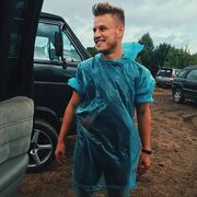 ���������� �����������, ���� ������� ������, 35 ���, ������������ ��� ������, ����� � ���������