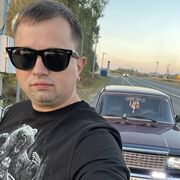 ���������� ��������, ���� ������� ����, 33 ����, ������������ ��� ����� � ���������, c�������� ���������