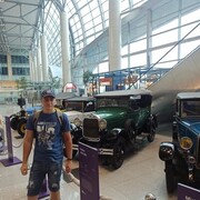 ���������� �������, ���� ������� ������, 29 ���, ������������ ��� ������, ����� � ���������