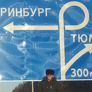 ���������� ��������, ���� ������� �����, 66 ���, ������������ ��� ����� � ���������, c�������� ���������