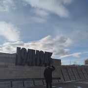 ���������� ������������, ���� ������� �������, 31 ���, ������������ ��� ������, ����� � ���������