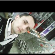  ,   , 32 ,   ,   