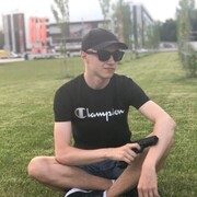 ���������� ������-��-����, ���� ����� ������, 25 ���, ������������ ��� ������, ����� � ���������, ���������