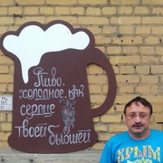  -,   , 59 ,     , c 