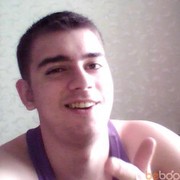 ���������� ��������, ���� ������� �������, 34 ����, ������������ 