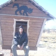 ���������� ������� ��������, ���� ������� ���������, 37 ���, ������������ ��� ������, ����� � ���������, c�������� ���������