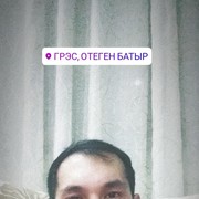  ,   , 32 ,   