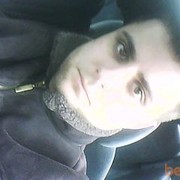 ���������� �����, ���� ������� �������, 39 ���, ������������ ��� ������, ����� � ���������, c�������� ���������