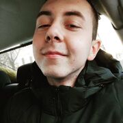  ,  Dima, 21