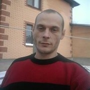  ,   Gheorghe, 40 ,   
