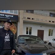  ,   , 20 ,     , c , 