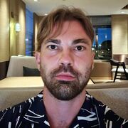 ���������� ����������, ���� ������� ������, 37 ���, ������������ 