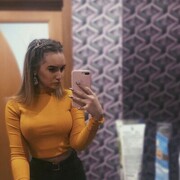  ,  , 23