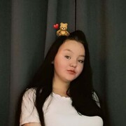 ���������� ����, �����