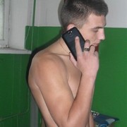  ,   Ruslan, 32 ,   ,   , c 
