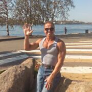  ,   , 53 ,   