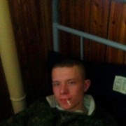 ���������� ������, ���� ������� �������, 32 ����, ������������ ��� ������, ����� � ���������, c�������� ���������