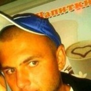 ���������� �������, ���� ������� �����, 35 ���, ������������ ��� ����� � ���������, c�������� ���������