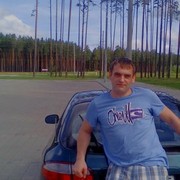 ���������� �����, ���� ������� ������, 45 ���, ������������ ��� ������, ����� � ���������, c�������� ���������