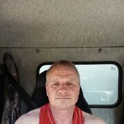 ���������� �����, ���� ������� �����, 45 ���, ������������ 