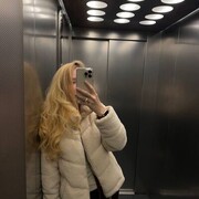 ���������� ������, ���� ������� ������, 25 ���, ������������ ��� ������, ����� � ���������