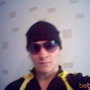  ,   Werter, 38 ,   