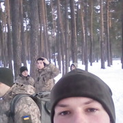 ���������� ���������, ���� ������� �������, 29 ���, ������������ ��� ������, ����� � ���������, c�������� ���������