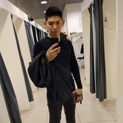  ,  , 25