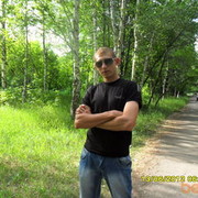  ,   ____________, 38 ,     , c 