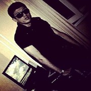 ���������� ����, ���� ������� Eko, 37 ���, ������������ ��� ������, ����� � ���������, c�������� ���������