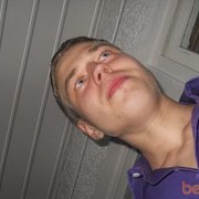 ���������� ��������, ���� ������� ����, 35 ���, ������������ ��� ����� � ���������, c�������� ���������