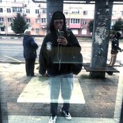  ,   Holla, 31 ,   ,   