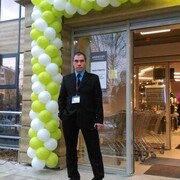 ���������� ��������, ���� ������� �����, 41 ���, ������������ ��� ������, ����� � ���������