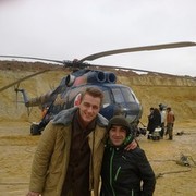 ���������� ������, ���� ������� ���, 43 ����, ������������ ��� ����� � ���������, c�������� ���������