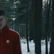 ���������� ��������, ���� ������� Maksim, 29 ���, ������������ ��� ������, ����� � ���������, c�������� ���������