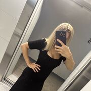 ���������� ������, ���� ������� ����, 30 ���, ������������ ��� ����� � ���������, c�������� ���������