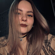 ���������� ��������, Yana