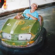 ���������� ������, ���� ������� �������, 45 ���, ������������ ��� ����� � ���������, c�������� ���������, ���������