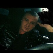 ���������� ������, ���� ������� �������, 44 ����, ������������ 