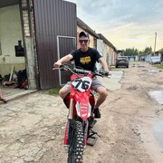 ���������� �����, ���� ������� �������, 33 ����, ������������ ��� ������, ����� � ���������, c�������� ���������, ���������