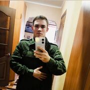  -,   , 20 ,   