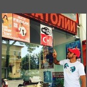 ���������� ����, ���� ������� ����, 32 ����, ������������ ��� ������, ����� � ���������, c�������� ���������