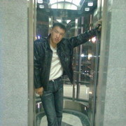  ,   Ghjhh58, 36 ,   