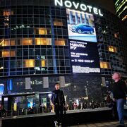 ���������� ������, ���� ����� BEK, 22 ����, ������������ ��� ������, ����� � ���������