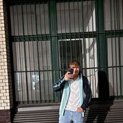  ,   Iwan, 25 ,   ,   